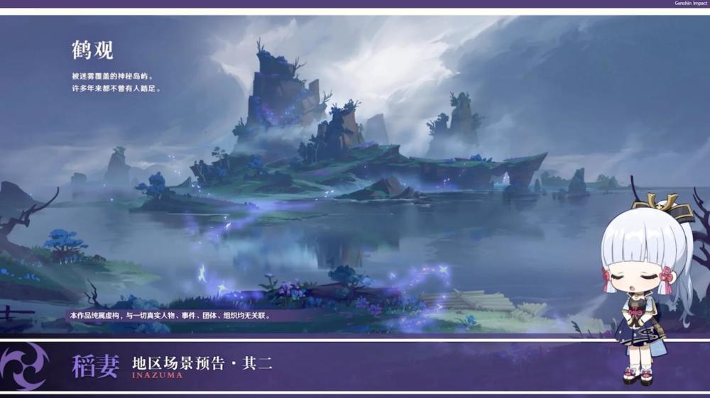 逃生2