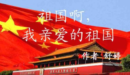 【视频】以破促立！市人大代表李良国来支招