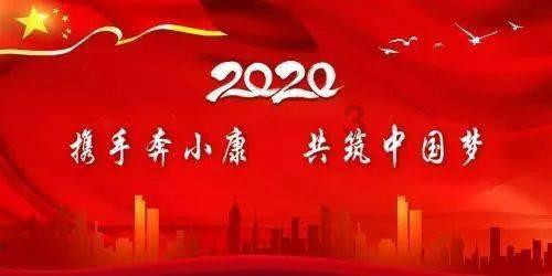 我省一市、三县(区)获批国家知识产权强市建设试点城市和强县建设试点县