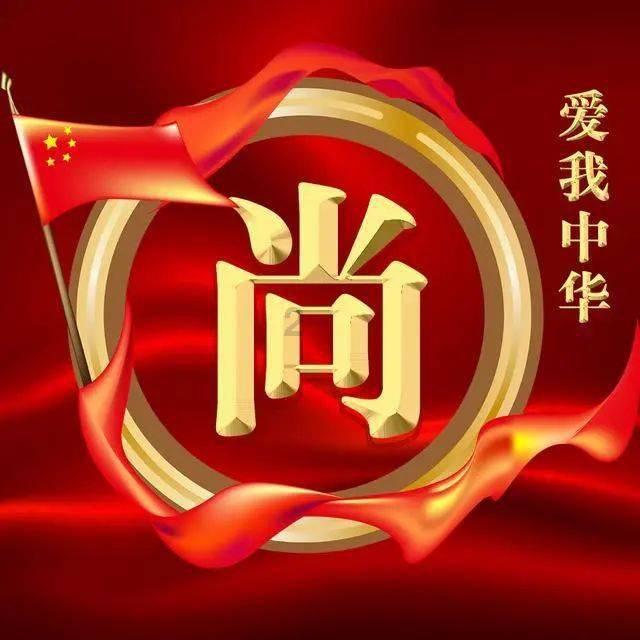 疯狂球球极限求生