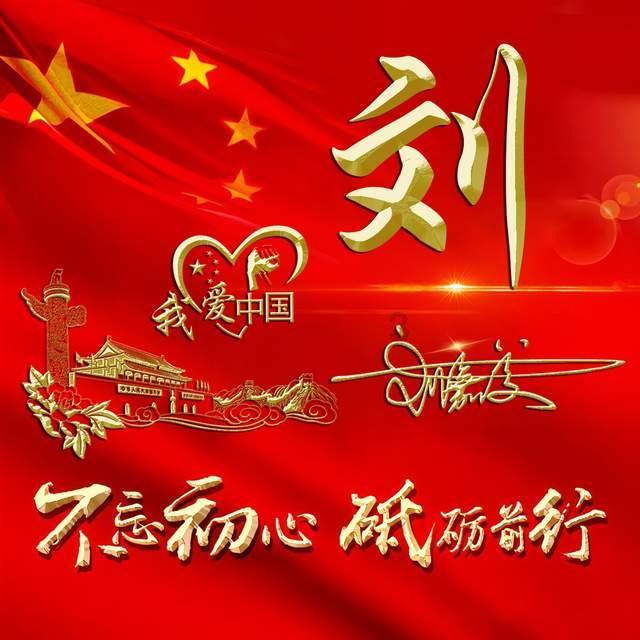 南阳市生态环境局宛城分局学习新修订《行政复议法》