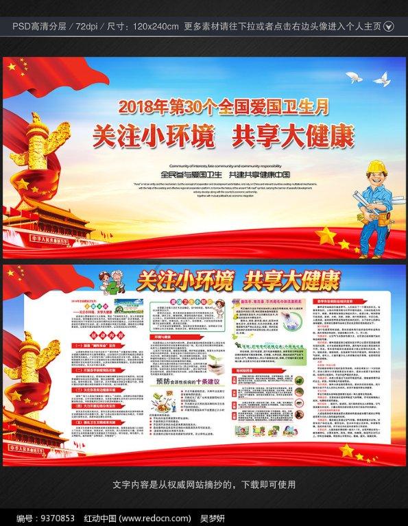 什么叫立轴行星搅拌减速机