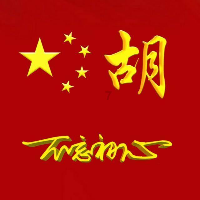 白化摇篮曲