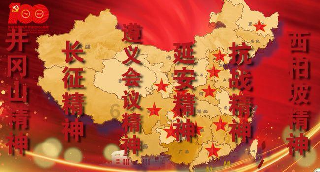 史上最贱小游戏之电动2