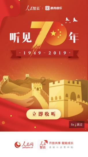 灾难来临时7