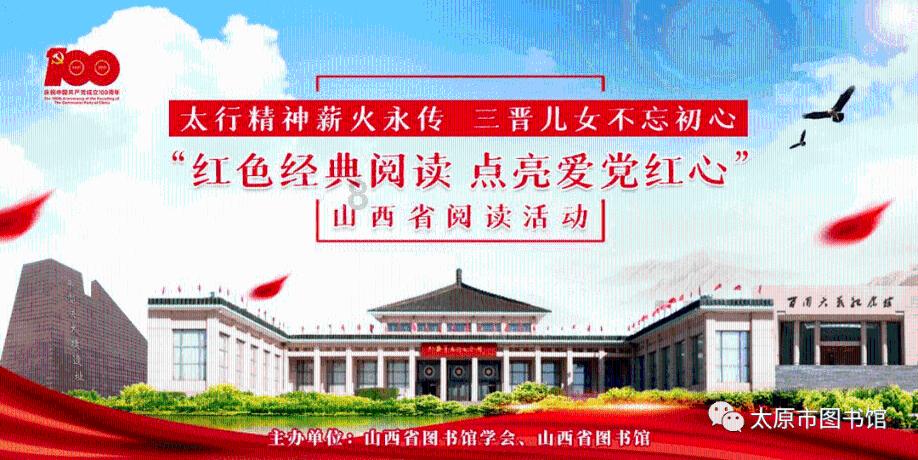 逃离复古建筑