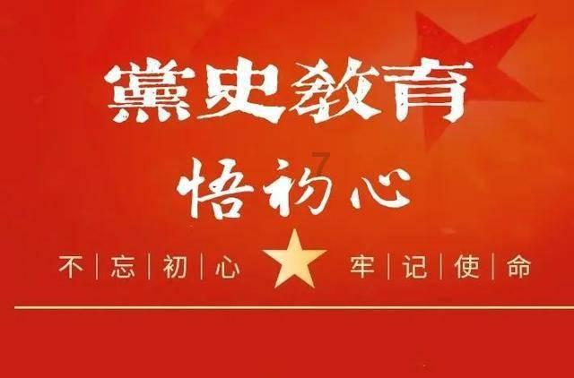以撒的结合：重生
