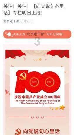 关闭电商的呼声越来越高?发达国家,为什么不提倡电商“扩张”