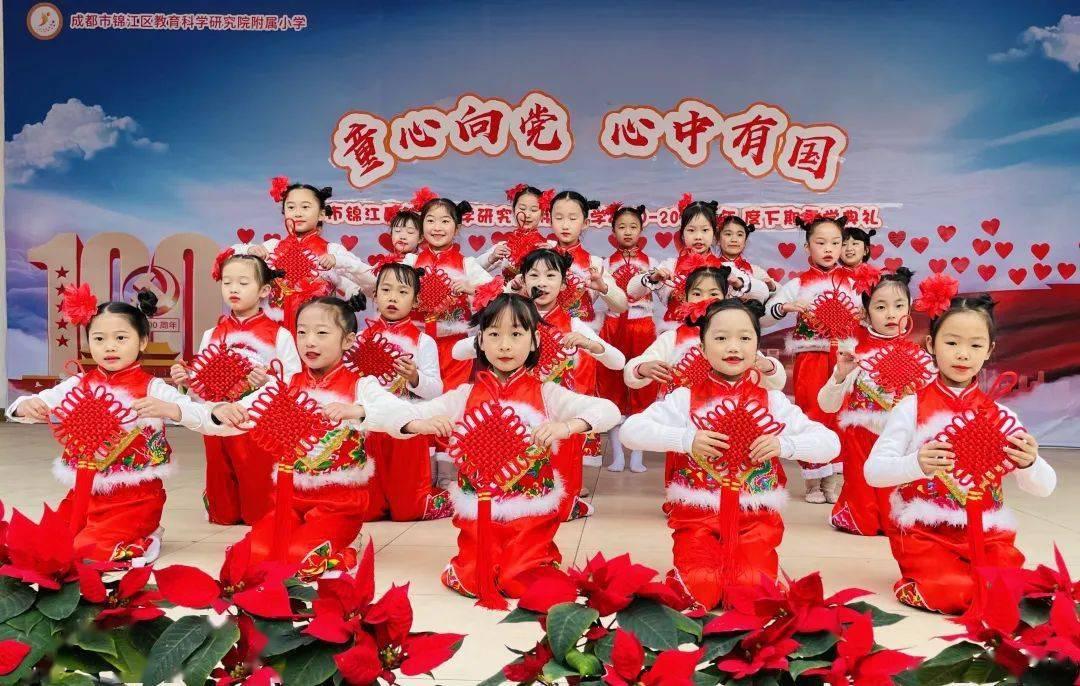 数字计算游戏