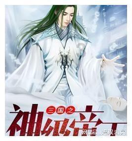 超萌清宫娘娘